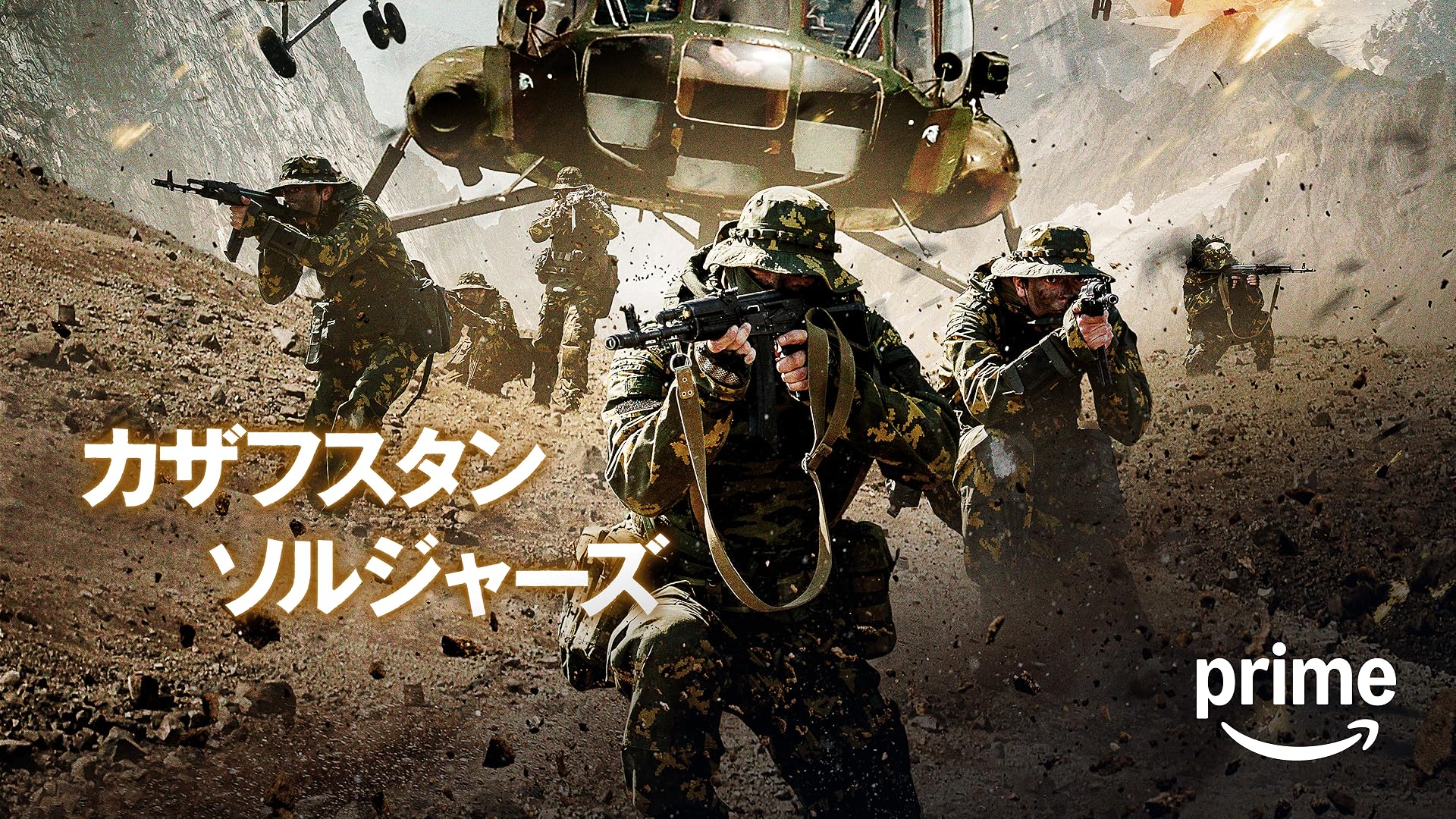 (未使用･未開封品)　4デイズ・イン・イラク [DVD] qdkdu57 未使用・未開封品) 4デイズ・イン・イラク [DVD] qdkdu57 Amazon